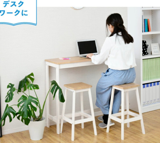 カウンターテーブル セット ハイテーブル バーカウンター バーテーブル