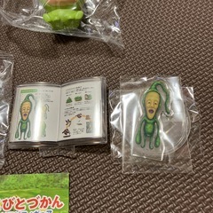 こびとづかんソフビフィギュア、こびと観察入門とびだすアクリル図鑑1EXPO限定の画像