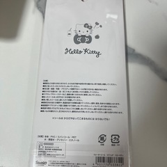 サンリオ ウォーターシールの画像