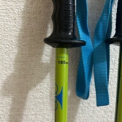 スキー　ストック③の画像