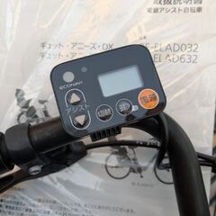 Panasonicギュットアニーズの画像