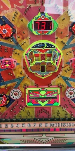 希少　
藤商事アレパチ　アレジン実動機