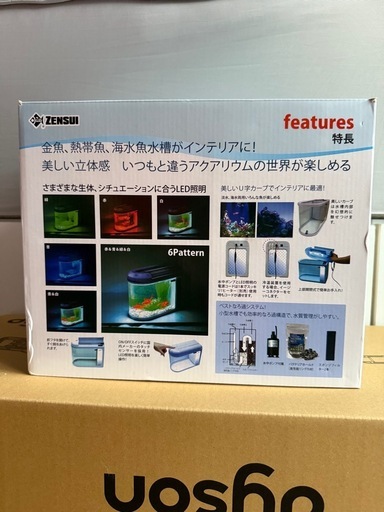 本日、25日まで投稿。ZENSUI Besty 小型水槽 &TEGARU小型クーラー