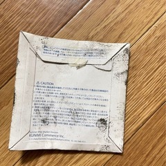 SUNSTAR スプロケット 3C4-14 520用の画像