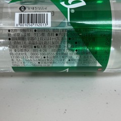ロッテ 七星サイダー 500ml×20本　韓国炭酸飲料 チルソンサイダー 賞味期限2026/8/26　Z233-51557の画像