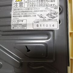 タニタ体重計511014日本製（11月27日まで期間限定）の画像