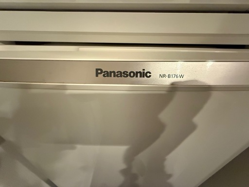 Panasonic(パナソニック) 2013年製 168L 2ドア冷蔵庫