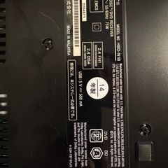 【引き取り限定・美品】SONY BDV-N1B 5.1ch ホームシアターセット（動作良好・説明書あり）12,000円の画像