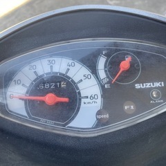 SUZUKI アドレスv50g 車体 全国配送可能❗️原付の画像