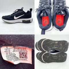 ナイキ W AIR MAX INTRLK LITE エア マックス 25cm ブラック DH0874-003 レディース NIKEの画像