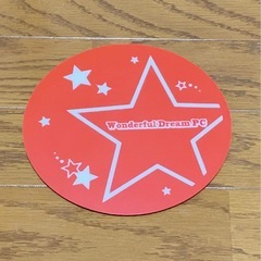 ディズニー知育パソコン(赤)の画像