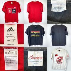 [7点セット] カンタベリー アンダーアーマー アディダス SUP2 ラグビー 記念 Tシャツ まとめ Mの画像