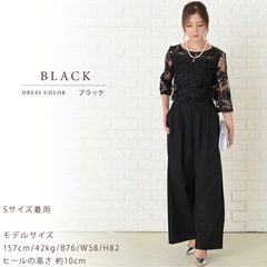 【新品未使用】ブラック　パーティードレス の画像
