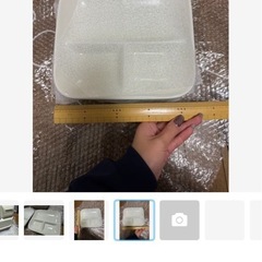 今月末まで　6枚お皿　皿　未使用の画像