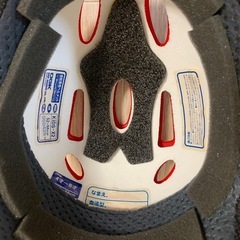 ❤️最終断捨離29日削除します。❤️子供　キッズ用自転車ヘルメット　使用少ない　自宅保管品　現状の画像