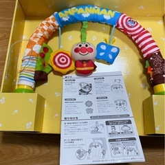 アンパンマンメリーの画像