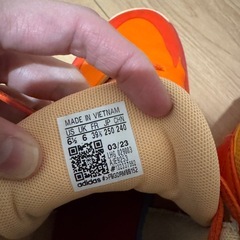 Adidas バスケットボールシューズ  の画像