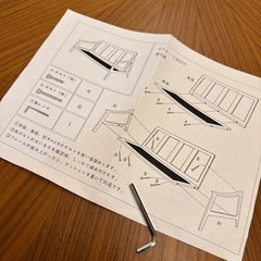 あげます　ソファ　四年使用　※説明文ちゃんと読んでくださいの画像
