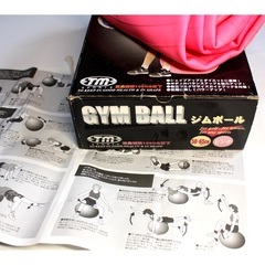 ジム バランスボールの画像