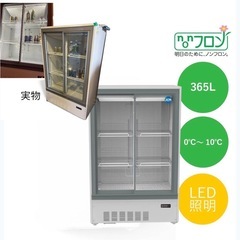 これからお店🏬を始められる方に🌈嬉しいお知らせ📢応援📣セットです❣️の画像