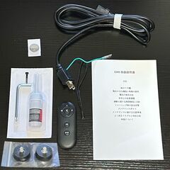 【訳アリ品】新品同様 CHAOKE ランニングマシン ルームランナー 家庭用 ウォーキングマシンの画像