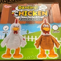 おもちゃ⑮の画像