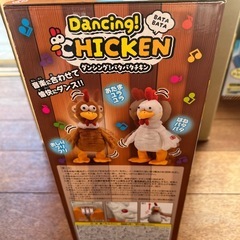 おもちゃ⑮の画像