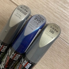 ❤️最終断捨離早い者勝ち❤️新品未開封自宅保管品　車塗装　カータッチペン　3本セット　現状　長期保管品の画像