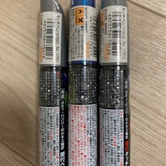 ❤️最終断捨離早い者勝ち❤️新品未開封自宅保管品　車塗装　カータッチペン　3本セット　現状　長期保管品の画像