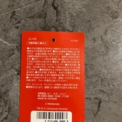 ヨッシーカチューシャ　の画像