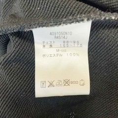 カンタベリー ラグビー 日本代表 スウェット ジャケット M R4514J CANTERBURYの画像