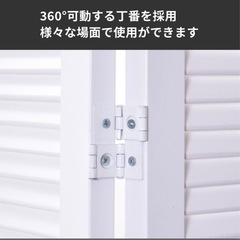 取りに来ていただける方限定◆パーテーションの画像