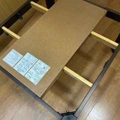 リビングこたつ（ニトリ）の画像