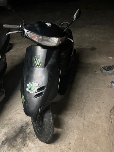 af27原付スーパーディオ