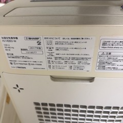 空気清浄機の画像