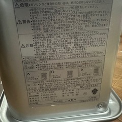 ピカピカ
美品！ニッセイ　石油ストーブ　NC-S242AD　シルバーの画像