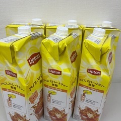 リプトン アイスストレートティー 無糖 1L × 6本セット 賞味期限2026/1/11 Z171-71445の画像