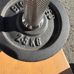 BICUNITED ダンベルの画像