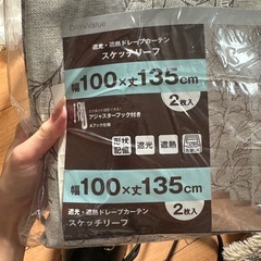 カーテン2枚入り　100×135の画像