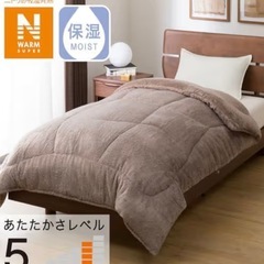 そのまま使える吸湿発熱 掛け布団　シングル(NWSP n-s S)の画像