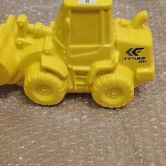 陶器ローダー本格焼酎🌟他纏めて値下げ可の画像