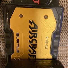 バートルファン、バッテリー最終値下げです
の画像