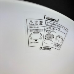 シーリングの画像