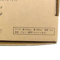 【未使用】ブッシュクラフト Bush Craft 焚き火グリルプレート キャンプ バーベキュー BBQの画像