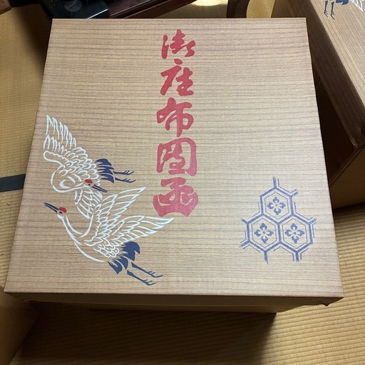 高級座布団　5枚