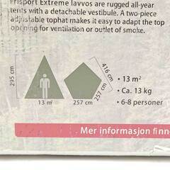 【未使用】Frisport フリスポート エクストリーム 8 lavvo  8人用ティピーテント グランドシート付 ワンポール 焚き火 アウトドア キャンプの画像