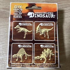 恐竜フィギュアの画像