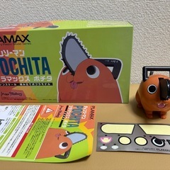 プラモデル　チェンソーマン　ポチタの画像