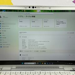 JC1111　極美品 レッツノート CF-FV1 第11世代 14.0型 QHD 非常綺麗　大画面　Office2024の画像