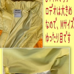 ❤️最終断捨離早い者勝ち❤️タグ無しですが、新品未使用品　ロデオクラウンズ　レモンイエロー可愛いあったかいダウンジャケット　ジャンパー未使用品
の画像